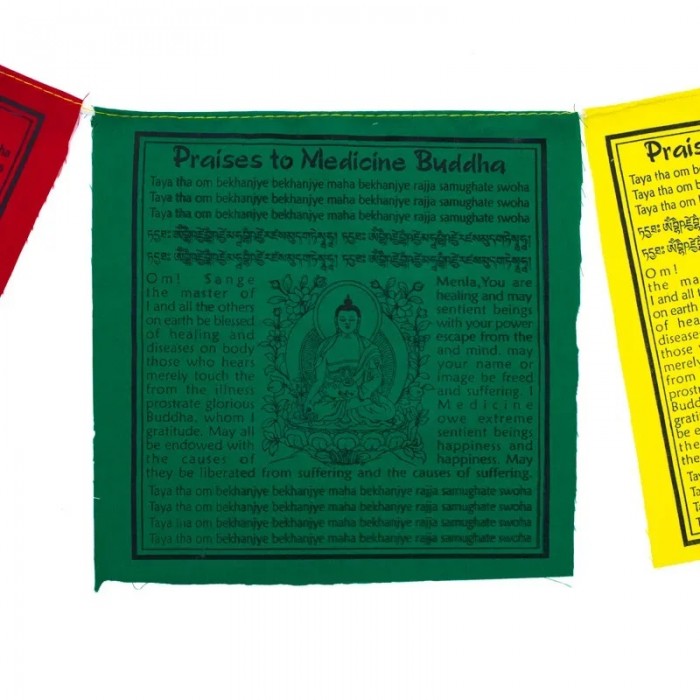 Θιβετιανές Σημαίες Προσευχής Medicine Buddha 210cm Διακοσμητικά πανιά
